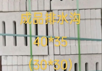 ƷԤƻˮ