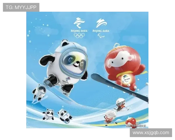 亚运会财税活动策划（亚运会活动主题）世界杯体育论坛